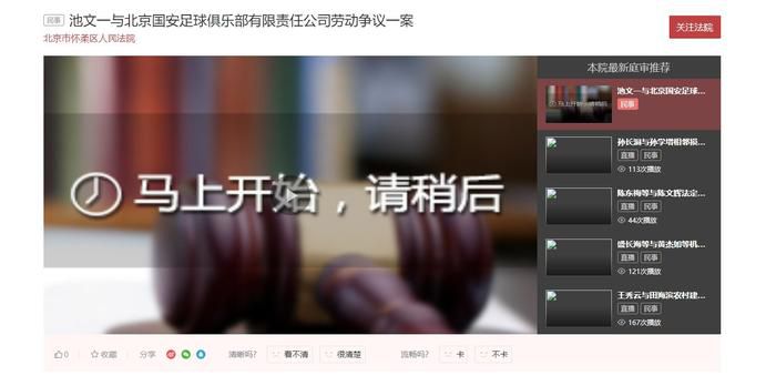 一区二区三区松下纱荣子