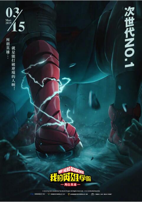 一区二区三区松下纱荣子