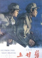 一区二区三区松下纱荣子