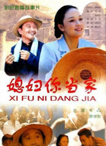 成人看片黄a毛片